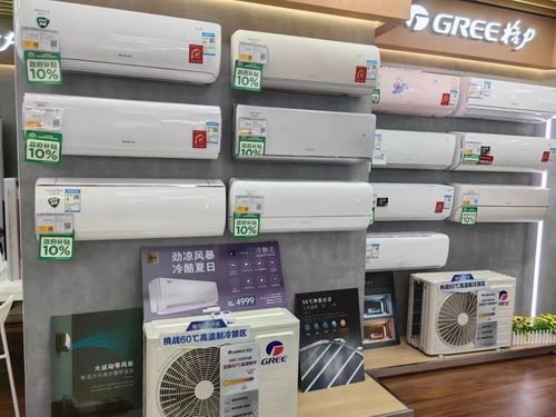 買三臺(tái)省一臺(tái)！蘇寧易購(gòu)清涼計(jì)劃加碼，一站式空調(diào)補(bǔ)貼與安裝服務(wù)升級(jí)