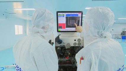 聚力“雙招雙引”蓄足發(fā)展“活水”——安徽以技術(shù)咨詢?yōu)橐嫱苿痈哔|(zhì)量發(fā)展