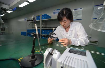 貴州綏陽 工業(yè)高質(zhì)量發(fā)展驅(qū)動城鄉(xiāng)就業(yè)與技術(shù)開發(fā)