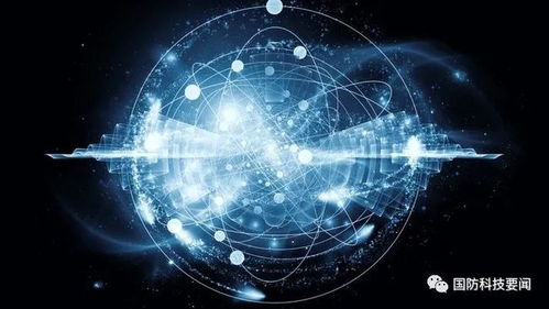 DARPA授予BAE系統(tǒng)公司合同，推動(dòng)量子孔徑射頻技術(shù)開發(fā)