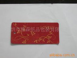 深圳市雅森紙品包裝 專業(yè)紙類包裝制品產(chǎn)品全覽與制造實力